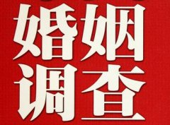 「宝坻区调查取证」诉讼离婚需提供证据有哪些