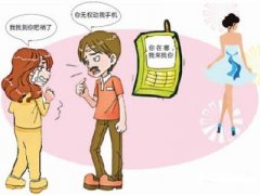 宝坻区寻人公司就单身女孩失踪原因总结